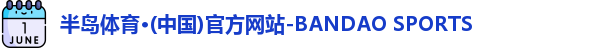 半岛体育
